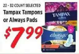 Rouses Tampax Tampons or Always Pads offer