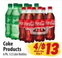 Food Giant Coke Products offer