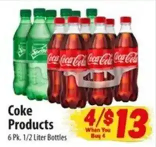 Food Giant Coke Products offer