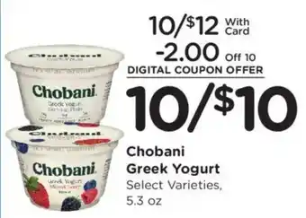 Kroger Chobani Greek Yogurt offer