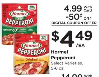 Kroger Hormel pepperoni offer