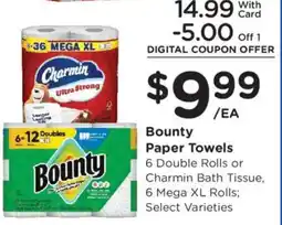 Kroger Bounty Paper Towels offer