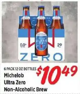 Rouses Michelob Ultra Zero offer
