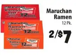 Food Giant Maruchan Ramen offer