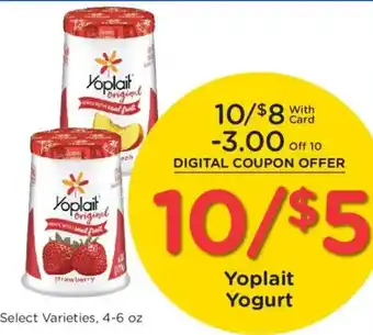 Kroger Yoplait Yogurt offer