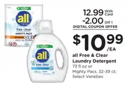 Kroger All Free & Clear Laundry Detergent offer