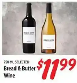 Rouses Bread & Butter Wine offer