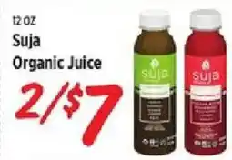 Rouses Suja organic juice offer