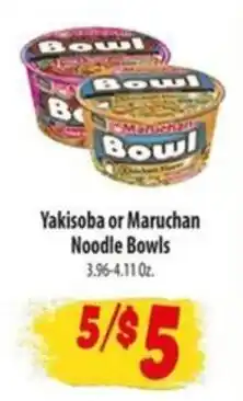 Food Giant Yakisoba or Maruchan Noodle Bowls offer