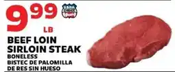 Sedano's Usda choice beef loin sirloin steak offer