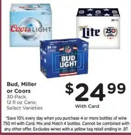 Kroger Bud, Miller or Coors offer