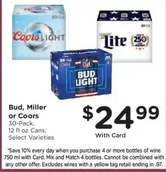 Kroger Bud, Miller or Coors offer