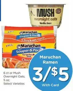 Kroger Maruchan Ramen offer
