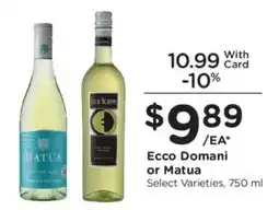 Kroger Ecco Domani or Matua offer