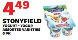 Sedano's Stonyfield yogurt offer