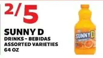 Sedano's Sunny D drinks offer