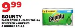 Sedano's Bounty paper towels offer
