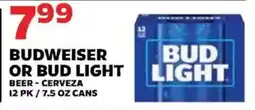 Sedano's Budweiser or Bud Light beer offer