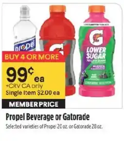 Raley's Propel Beverage or Gatorade offer