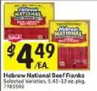 Stop&Shop Hebrew National Beef Franks offer