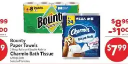 Homeland Market Bounty Paper Towels or Charmin Bath Tissue offer