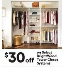 Lowe's Brightwood Tower Closet Systems offer