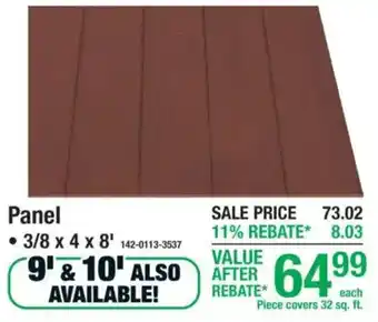 Menards Panel offer