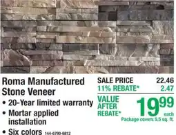 Menards Roma manufactured stone veneer offer