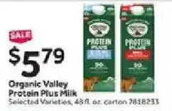 Stop&Shop Organic Valley Protein Plus Milk offer