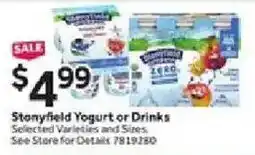 Stop&Shop Stonyfield Yogurt or Drinks offer
