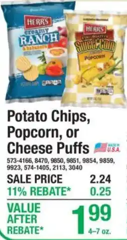 Menards Herr's potato chips, popcorn, or cheese puffs offer