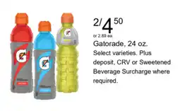 Walgreens Gatorade offer
