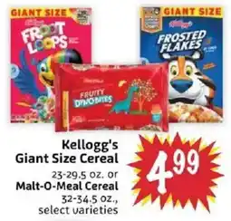 Foodmaxx Kellogg's giant size cereal offer