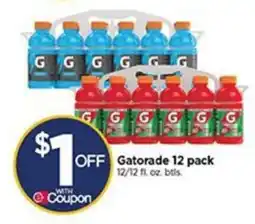 Tops Gatorade offer