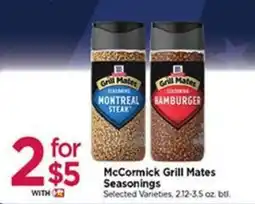Tops McCormick Grill Mates Seasonings offer