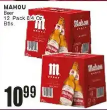 Key Food Mahou beer offer