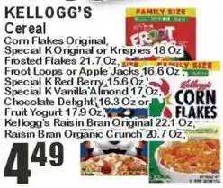 Key Food Kellogg's cereal offer