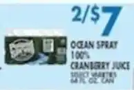 Compare Foods Ocean Spray 100% Cranberry Juice offer