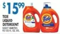 Compare Foods Tide liquid detergent offer
