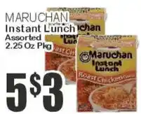 Key Food Maruchan instant lunch offer