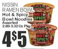 Key Food Nissin ramen bowl hot & spicy bowl noodles assorted offer