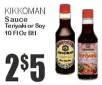 Key Food Kikkoman sauce teriyaki or soy offer