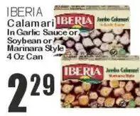 Key Food Iberia Calamari In Garlic Sauce or, Soybean or Marinara Style offer
