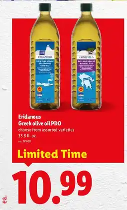 Lidl Eridanous Greek olive oil PDO offer