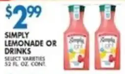 Compare Foods Simply lemonade or drinks offer