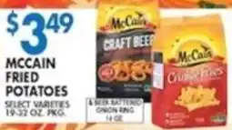 Compare Foods McCain Crinkle Fries offer