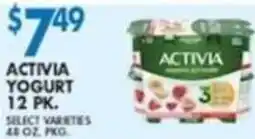 Compare Foods Activia Hotel Bar Whipped Butter offer