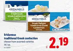 Lidl Eridanous traditional Greek confection offer
