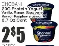 Key Food Chobani 20g Protein Yogurt offer