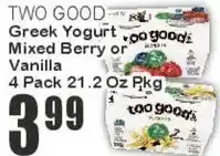 Key Food Too Good Greek Yogurt offer